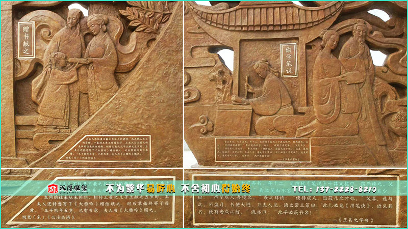 歷史人物銅雕,偷學筆說雕像,歷史文化雕塑